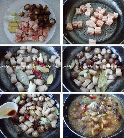 香菇燉肉的做法 www.sk010.cn