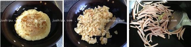 �ҳ���������� www.sk010.cn