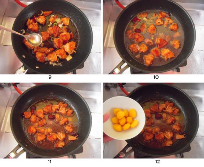 栗子燒雞翅的做法 www.sk010.cn