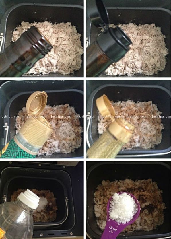 ����ԭζ���ɵ����� www.sk010.cn