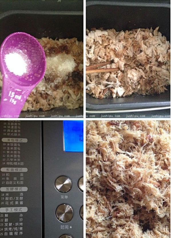 ����ԭζ���ɵ����� www.sk010.cn