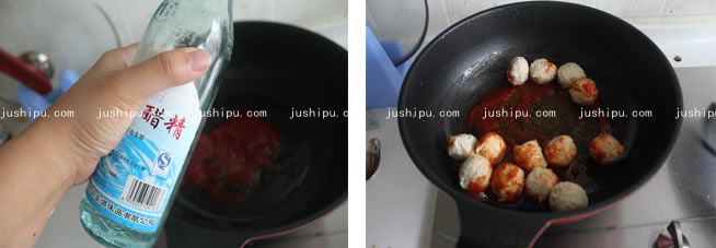 ��֭�u��������� www.sk010.cn