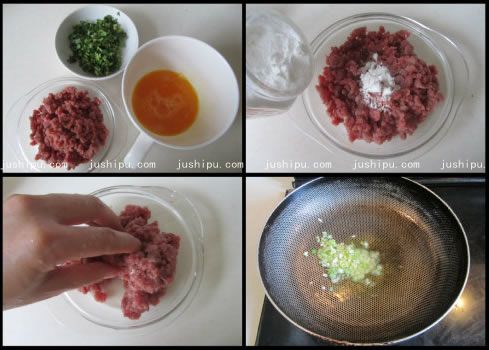 �u��ţ��������� www.sk010.cn