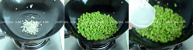 蘿卜干炒毛豆的做法 www.sk010.cn