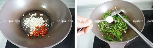 �������Ĳ˵����� www.sk010.cn