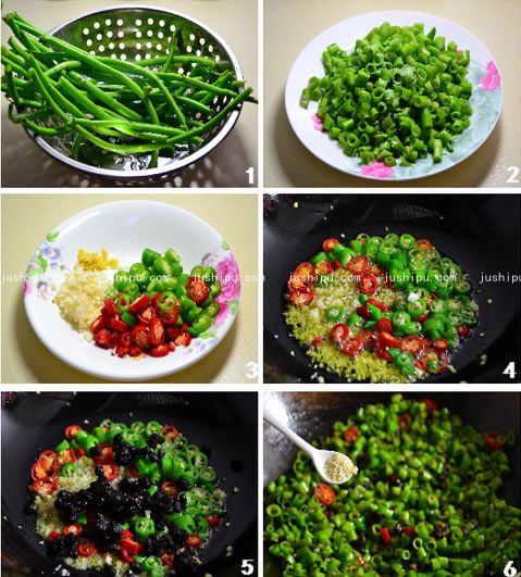 ���������Ĳ˹������� www.sk010.cn