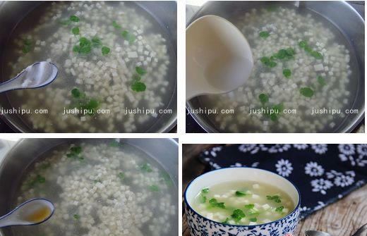 �j�˶����������� www.sk010.cn