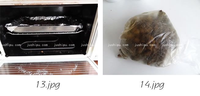 ���ţ��ɵ����� www.sk010.cn