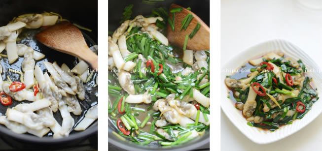 �²˳���͘������ www.sk010.cn