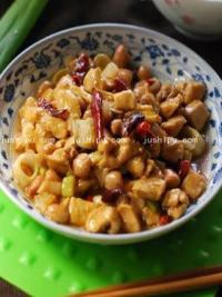 ��ʳ���¼ҳ��m���u��������