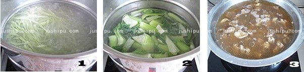 ���ţ��������� www.sk010.cn