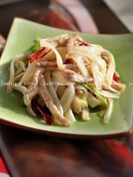 ���ּҳ��� ����ײ˵�����