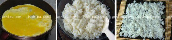 �����~�ϲ˰������ www.sk010.cn