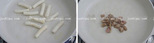 �ݲ����ţ��������� www.sk010.cn