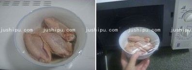 ��֭�u������� www.sk010.cn