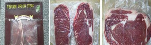 ţ�ǵ����� www.sk010.cn