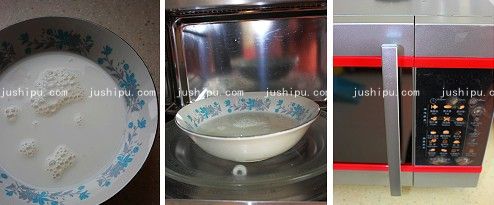 �����̶��������� www.sk010.cn