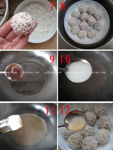 �U֭����ź�A������ www.sk010.cn