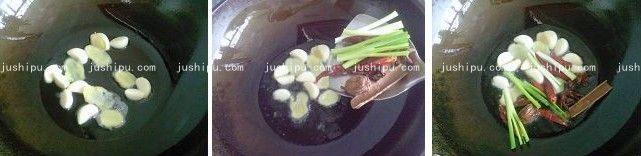 香辣牛腩煲的做法 www.sk010.cn