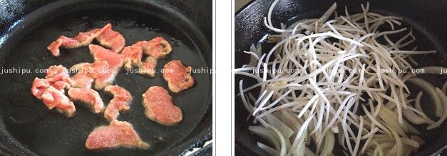 �ɳ�ţ�ӵ����� www.sk010.cn