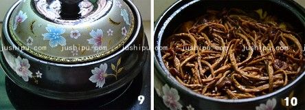 ��乽���廨������� www.sk010.cn