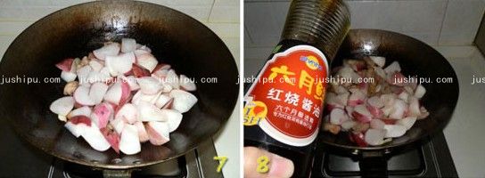 水蘿卜燒肉的做法 www.sk010.cn