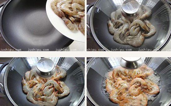 四川盆盆蝦的做法 www.sk010.cn