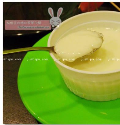 ��ײ�̵����� www.sk010.cn