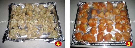 �˻���������� www.sk010.cn