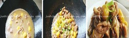 ���������u������ www.sk010.cn