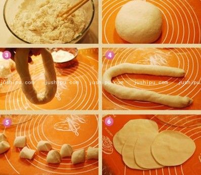 北京鍋貼的做法 www.sk010.cn