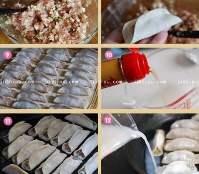 北京鍋貼的做法 www.sk010.cn