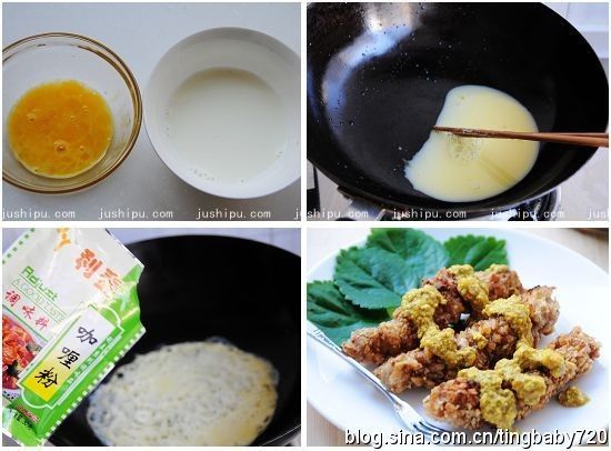 ��଺����u�l������ www.sk010.cn