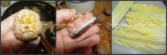 ���U�~�����޲˵����� www.sk010.cn