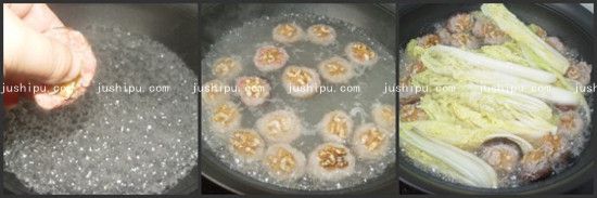 ���U�~�����޲˵����� www.sk010.cn