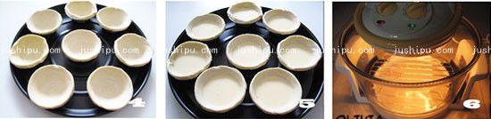 Ҭ�z��������� www.sk010.cn