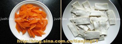 �ջ����������� www.sk010.cn