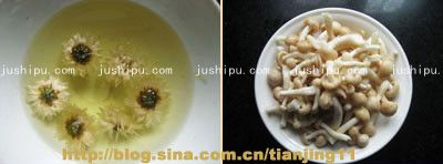 �ջ����������� www.sk010.cn