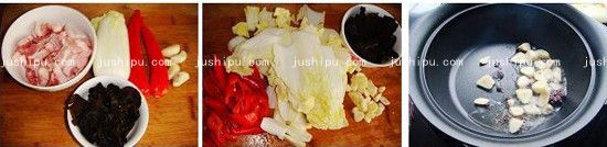 �廨��Z���޲˵����� www.sk010.cn