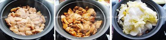 �廨��Z���޲˵����� www.sk010.cn