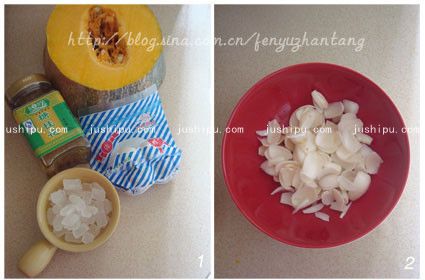 冰糖百合南瓜的做法 www.sk010.cn