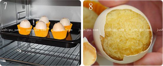 �u��С��������� www.sk010.cn