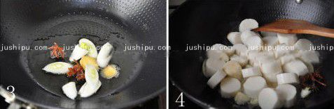 �����ӟ�ɽˎ������ www.sk010.cn