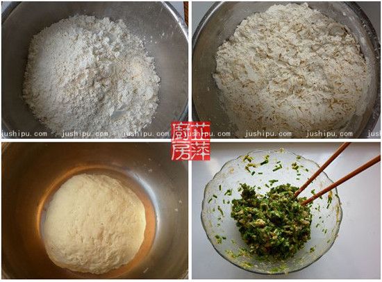 抱蛋煎餃的做法 www.sk010.cn