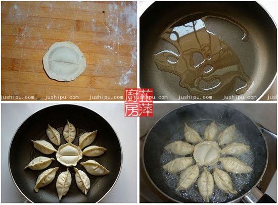 抱蛋煎餃的做法 www.sk010.cn