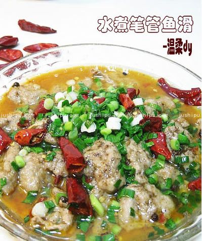 ˮ��P���~�������� www.sk010.cn