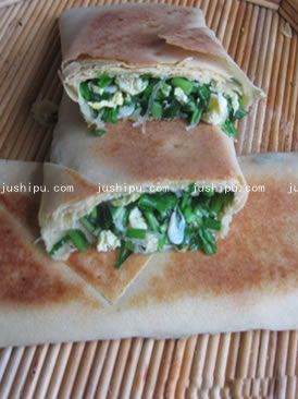 ��²˺��ӵ�����