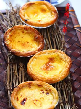 �ó��c(di��n)�� ��ʽ���������