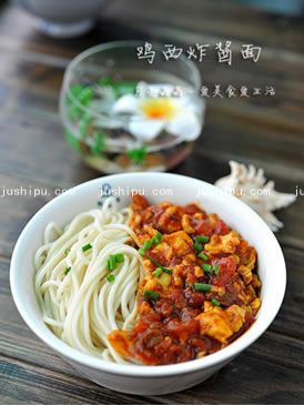 ��� �u��ը�u�������