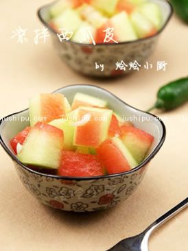 ��ʳ����������Ƥ������